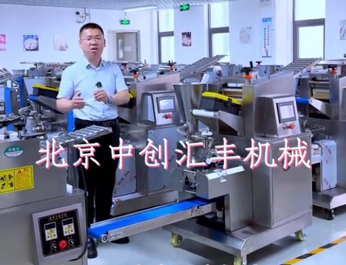 50%的人都錯了？如何選擇好用的餃子機，選餃子機應(yīng)考慮哪些問題，