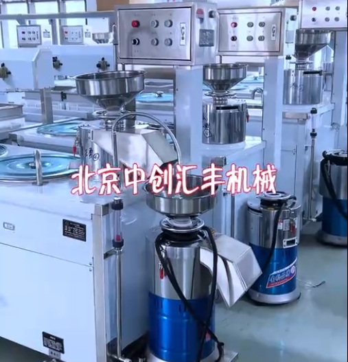 別人看不起的項目，市場廣闊，投資小，見效快，無需積壓資金，時間自由，不怕吃苦，人人都可掙錢。