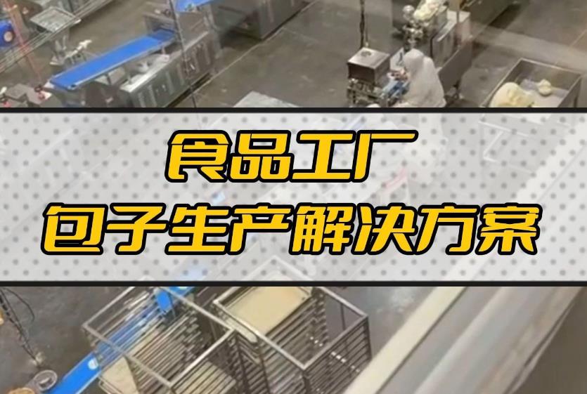 機器人來了！機械取代人工，未來已來