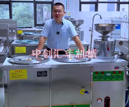 為什么現(xiàn)在的豆腐口感大不如從前。為什么豆腐沒有豆腐味兒了。